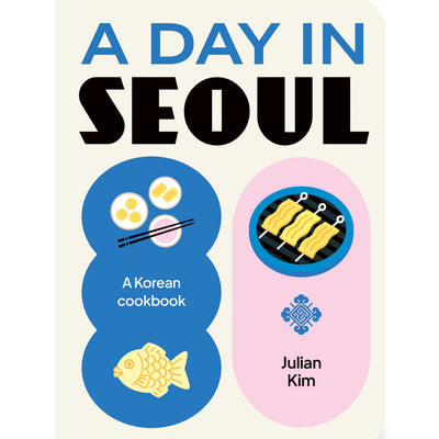 A Day in Seoul