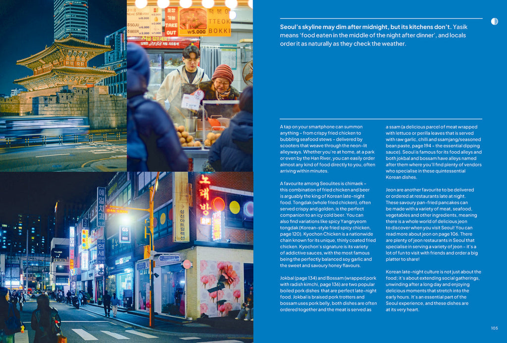 A Day in Seoul