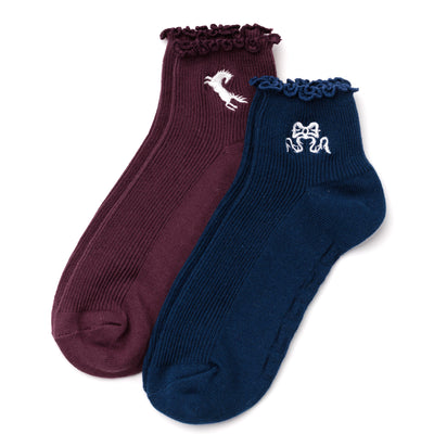 Lettuce Edge Sock Set - Mahogany & Navy