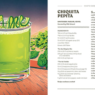 Behind the Bar: Tequila