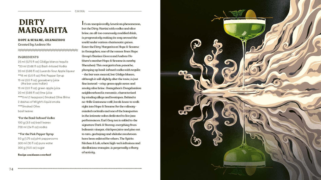 Behind the Bar: Tequila