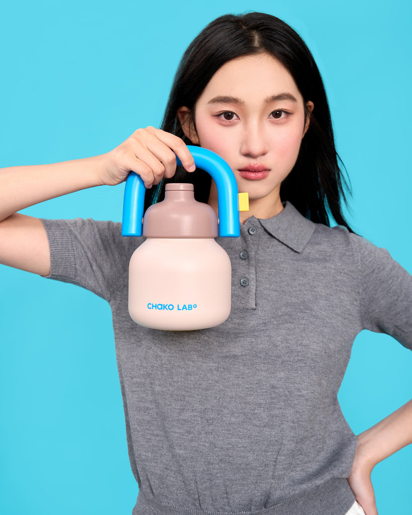 Linlin Ceramic Water Bottle - Brownie