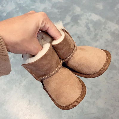 Platinum Baby Booties - Chestnut