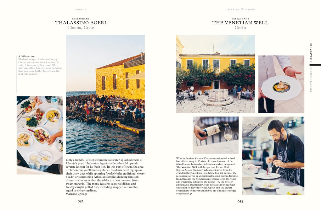 Greece: The Monocle Handbook