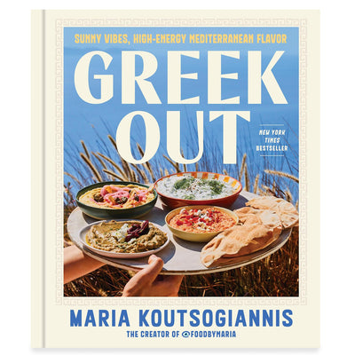 Greek Out