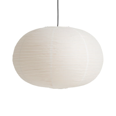 Paper Light Shade - Ellipse