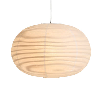 Paper Light Shade - Ellipse
