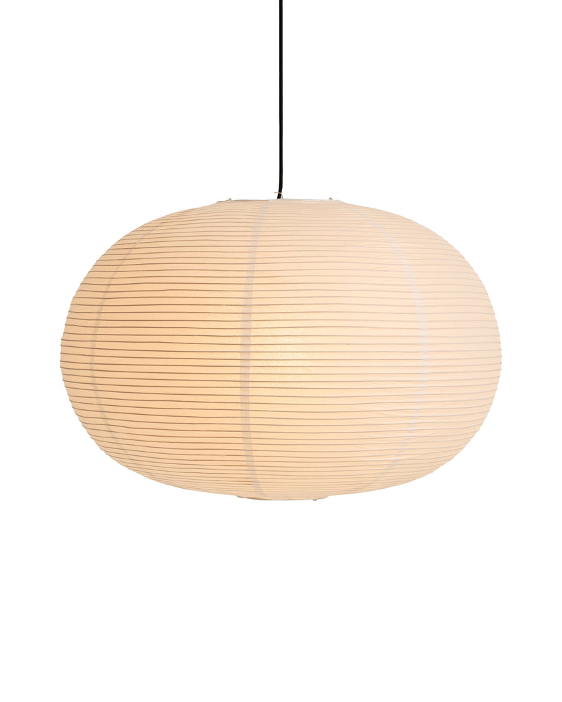 Paper Light Shade - Ellipse