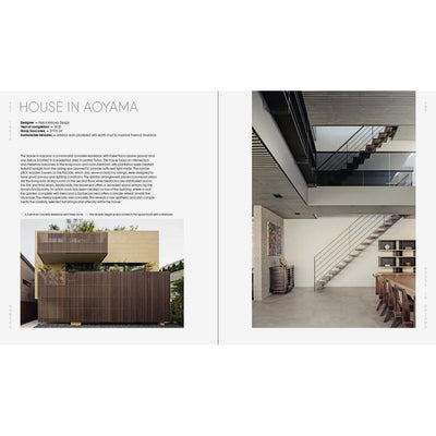 Japanese Home