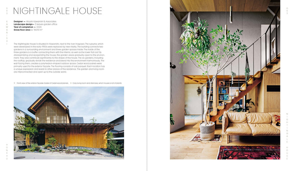 Japanese Home