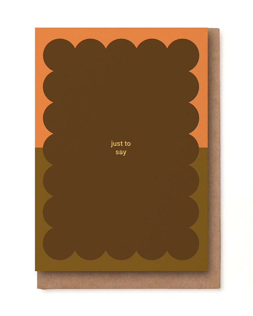 Card - Just to Say