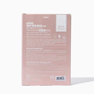 Brightening Pearl Sheet Mask Set