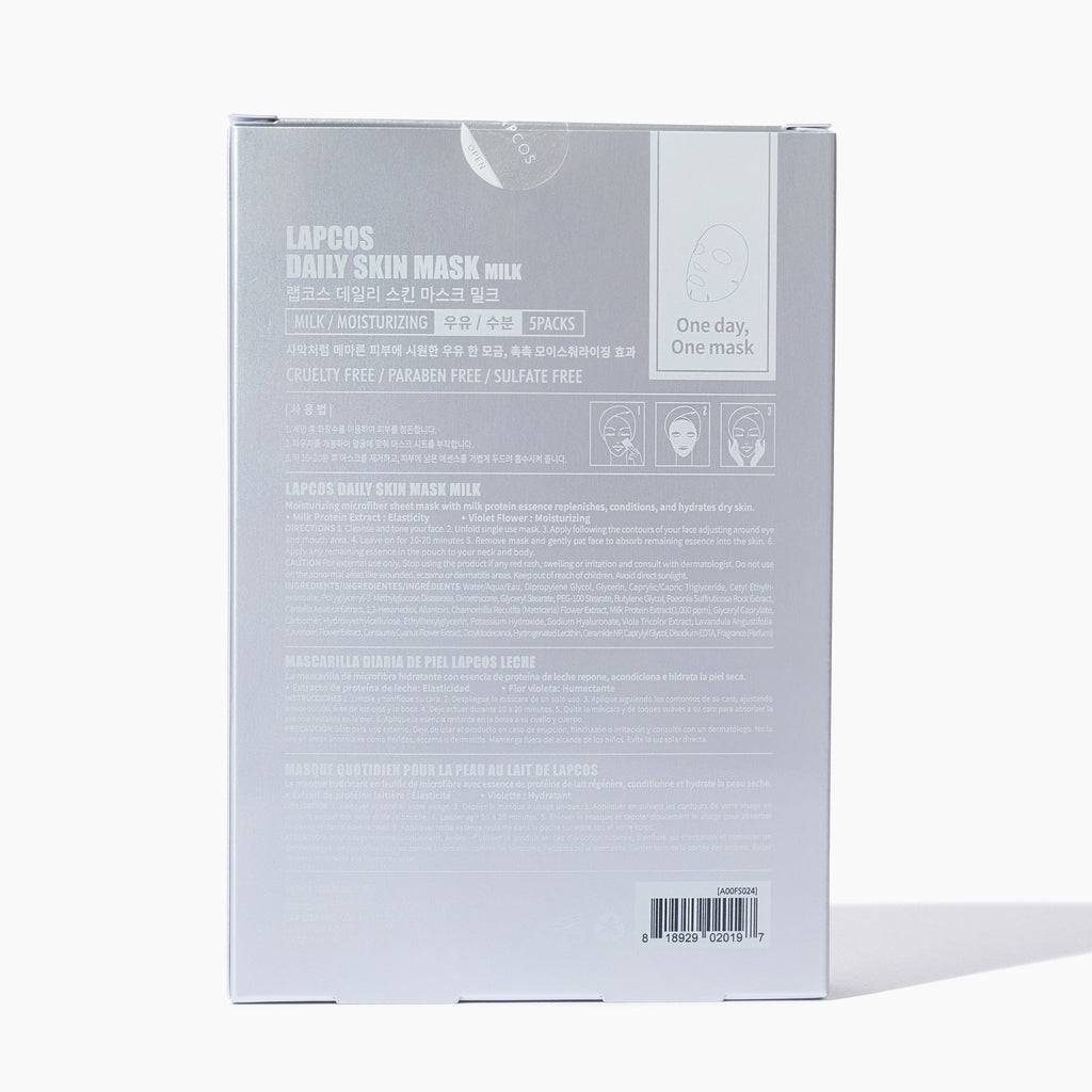 Moisturising Milk Sheet Mask Set