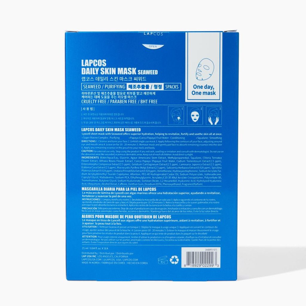 Purifying Seaweed Sheet Mask Set