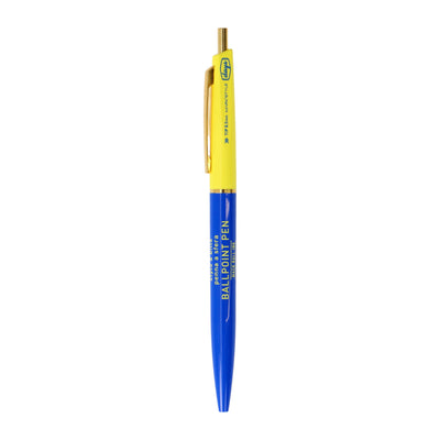 Mach Ballpoint Pen - Blue & Yellow