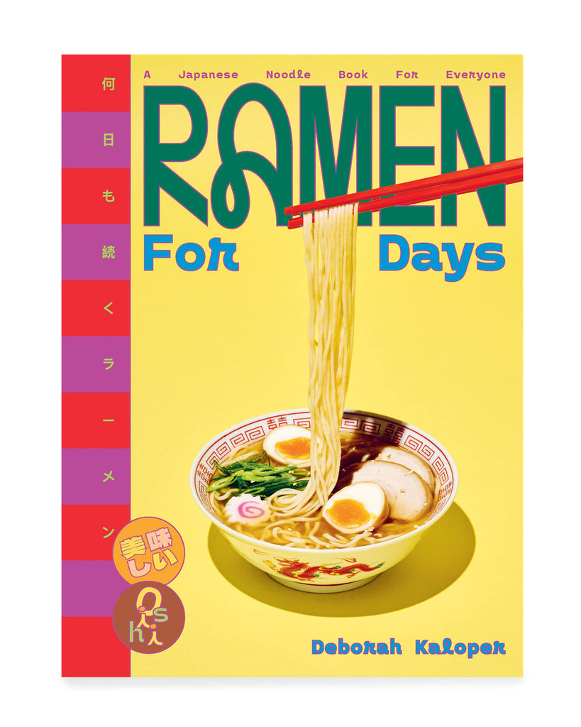 Ramen For Days