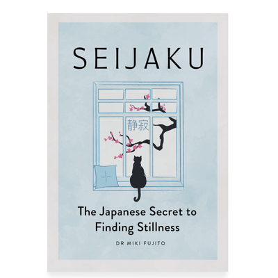 Seijaku