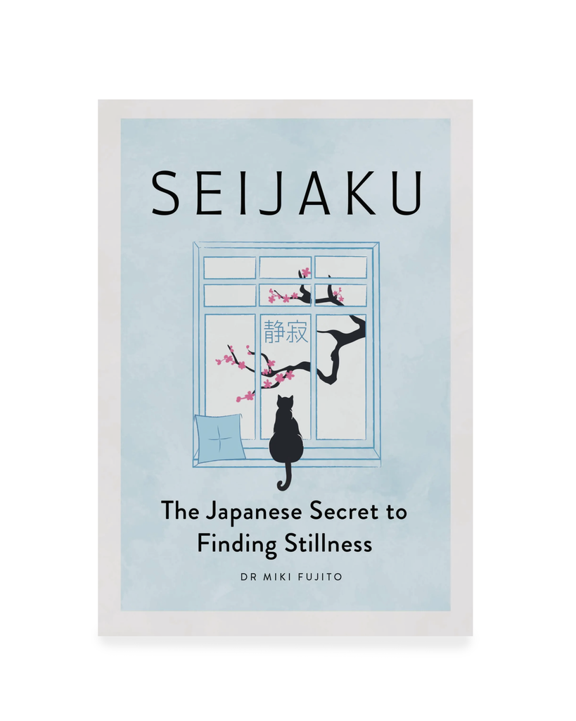 Seijaku