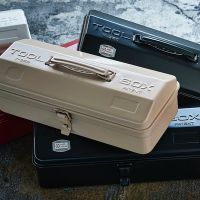 Camber-top Toolbox - Beige