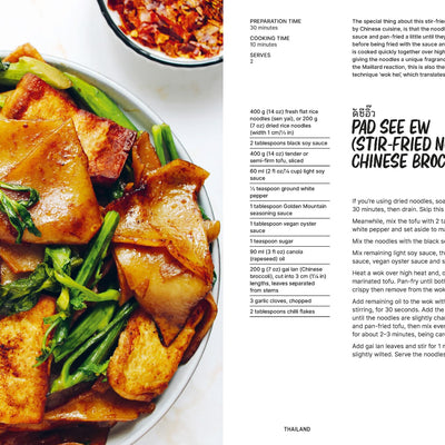 Vegan Asian Street Food