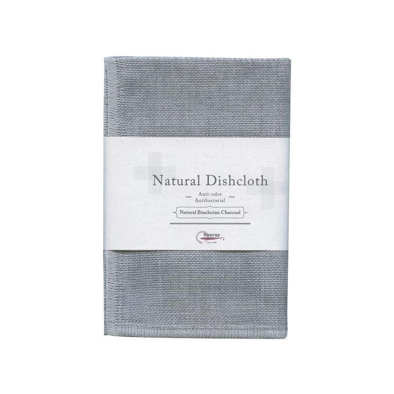 Binchotan Charcoal Dishcloth - NZ Stockist - Paper Plane - Shop Online - Kitchen Cloth