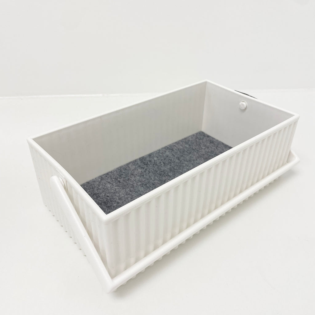 Hachiman Storage Box - White